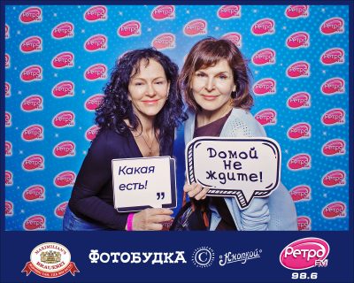 «Вечеринка Ретро FM», 14 ноября 2025 - Ресторан «Максимилианс» Самара - 00171