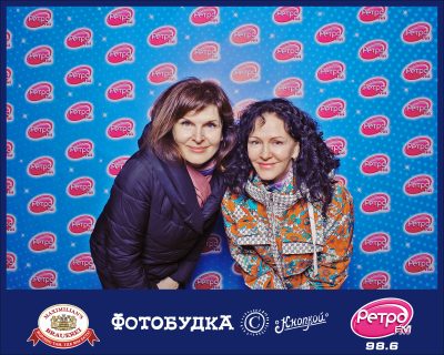 «Вечеринка Ретро FM», 14 ноября 2025 - Ресторан «Максимилианс» Самара - 00181