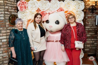 Международный женский день, 8 марта 2026 - Ресторан «Максимилианс» Самара - 1