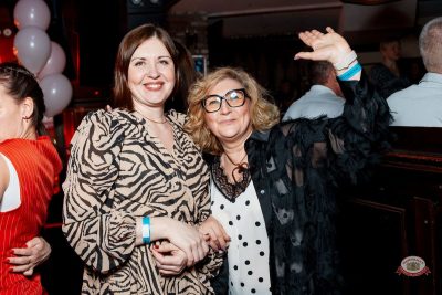 Международный женский день, 8 марта 2026 - Ресторан «Максимилианс» Самара - 34