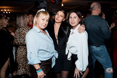 Международный женский день, 8 марта 2026 - Ресторан «Максимилианс» Самара - 41