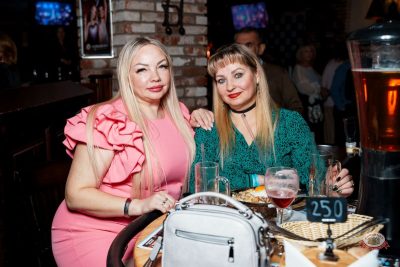 Международный женский день, 8 марта 2026 - Ресторан «Максимилианс» Самара - 42