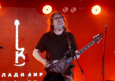 Владимир Кузьмин, 11 декабря 2025