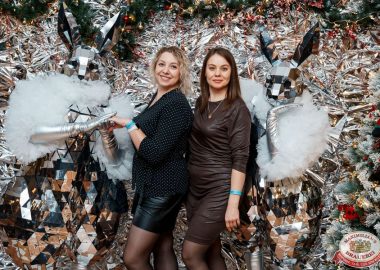 Письмо Деду Морозу: репетиция Нового года, 6 декабря 2025