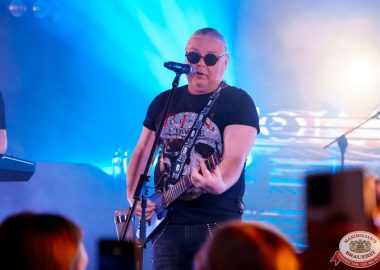 Группа «Рок-острова», 26 ноября 2025