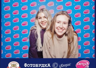 «Вечеринка Ретро FM», 14 ноября 2025