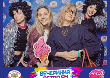 «Вечеринка Ретро FM»&nbsp;и&nbsp;«Октоберфест-2026»: выбор пивной столицы, 25&nbsp;сентября&nbsp;2026