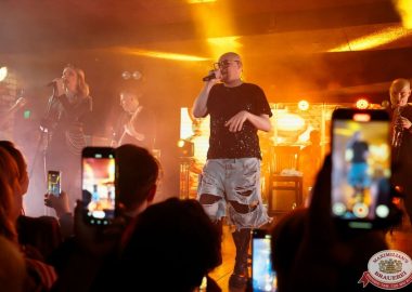 Шура, 9 ноября 2025