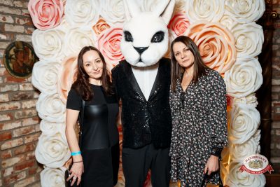 Международный женский день: Царевна, 7 марта 2026 - Ресторан «Максимилианс» Самара - 00028