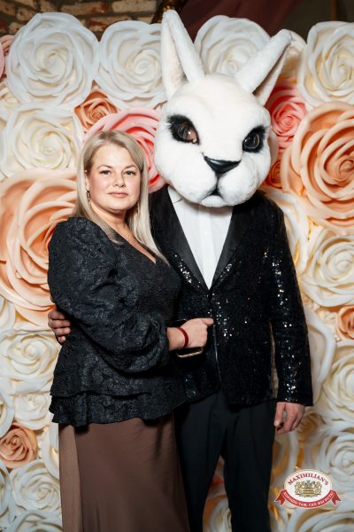 Международный женский день: Царевна, 7 марта 2026 - Ресторан «Максимилианс» Самара - 00031