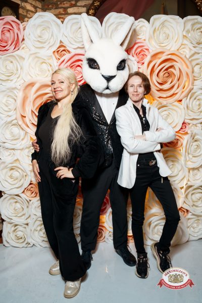 Международный женский день: Царевна, 7 марта 2026 - Ресторан «Максимилианс» Самара - 00050