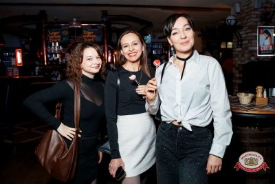 Международный женский день: Царевна, 7 марта 2026 - Ресторан «Максимилианс» Самара - 00110