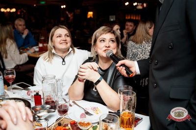 Международный женский день: Царевна, 7 марта 2026 - Ресторан «Максимилианс» Самара - 00151