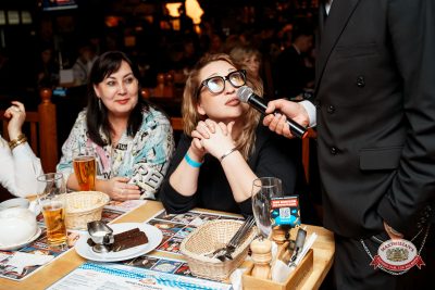 Международный женский день: Царевна, 7 марта 2026 - Ресторан «Максимилианс» Самара - 00152