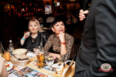 Международный женский день: Царевна, 7 марта 2026 - Ресторан «Максимилианс» Самара - 00153