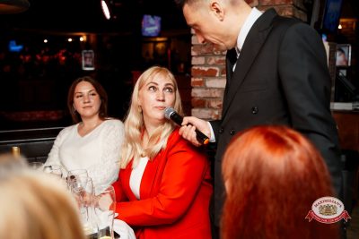 Международный женский день: Царевна, 7 марта 2026 - Ресторан «Максимилианс» Самара - 00159