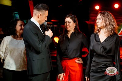 Международный женский день: Царевна, 7 марта 2026 - Ресторан «Максимилианс» Самара - 00161