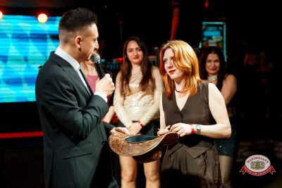 Международный женский день: Царевна, 7 марта 2026 - Ресторан «Максимилианс» Самара - 00162