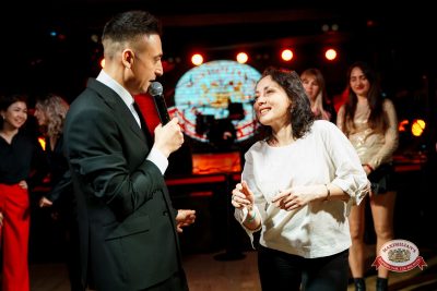 Международный женский день: Царевна, 7 марта 2026 - Ресторан «Максимилианс» Самара - 00165