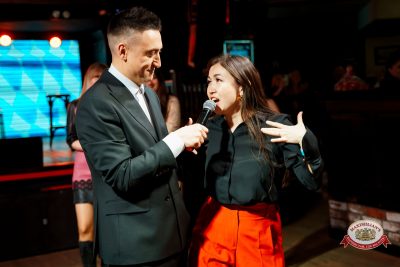 Международный женский день: Царевна, 7 марта 2026 - Ресторан «Максимилианс» Самара - 00167