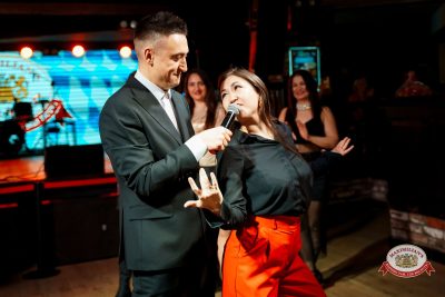 Международный женский день: Царевна, 7 марта 2026 - Ресторан «Максимилианс» Самара - 00168