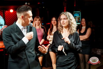 Международный женский день: Царевна, 7 марта 2026 - Ресторан «Максимилианс» Самара - 00169