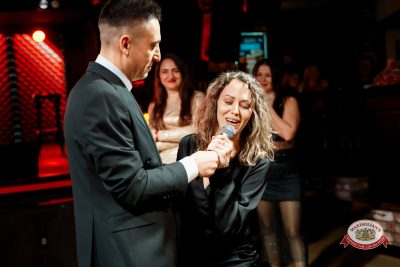 Международный женский день: Царевна, 7 марта 2026 - Ресторан «Максимилианс» Самара - 00170