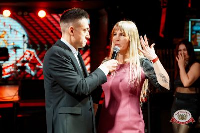 Международный женский день: Царевна, 7 марта 2026 - Ресторан «Максимилианс» Самара - 00171