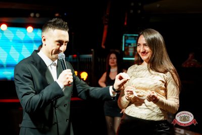 Международный женский день: Царевна, 7 марта 2026 - Ресторан «Максимилианс» Самара - 00172