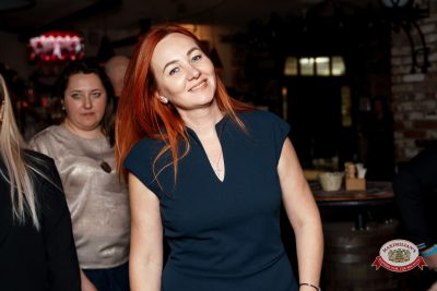 Международный женский день: Царевна, 7 марта 2026 - Ресторан «Максимилианс» Самара - 00207