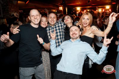 Международный женский день: Царевна, 7 марта 2026 - Ресторан «Максимилианс» Самара - 00208