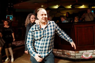 Международный женский день: Царевна, 7 марта 2026 - Ресторан «Максимилианс» Самара - 00220