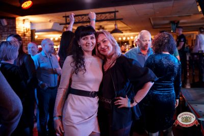 Международный женский день: Царевна, 7 марта 2026 - Ресторан «Максимилианс» Самара - 00224