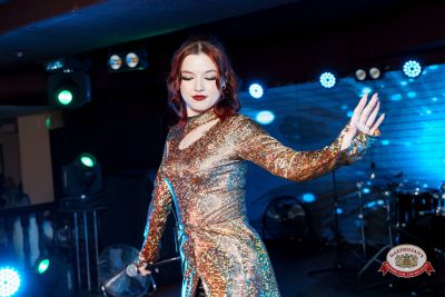 Международный женский день: Царевна, 7 марта 2026 - Ресторан «Максимилианс» Самара - 00232