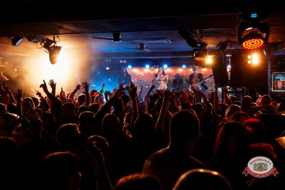 Международный женский день: Царевна, 7 марта 2026 - Ресторан «Максимилианс» Самара - 00235