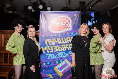 «Вечеринка Ретро FM», 16 мая 2025 - Ресторан «Максимилианс» Тюмень - 00038