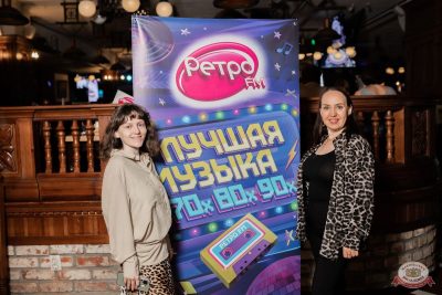 Группа «КАР-МЭН», 23 июля 2025 - Ресторан «Максимилианс» Тюмень - 15
