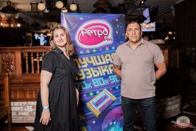 Группа «КАР-МЭН», 23 июля 2025 - Ресторан «Максимилианс» Тюмень - 18