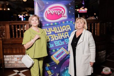 Группа «КАР-МЭН», 23 июля 2025 - Ресторан «Максимилианс» Тюмень - 20