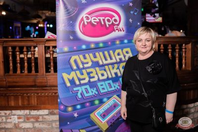 Группа «КАР-МЭН», 23 июля 2025 - Ресторан «Максимилианс» Тюмень - 21