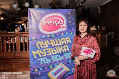 Группа «КАР-МЭН», 23 июля 2025 - Ресторан «Максимилианс» Тюмень - 34