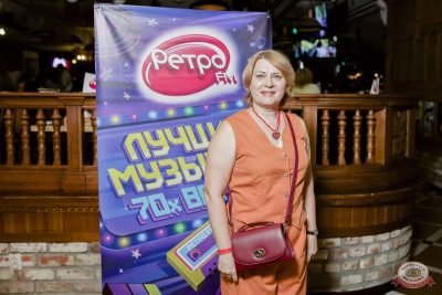 Plazma, 7 августа 2025 - Ресторан «Максимилианс» Тюмень - 26