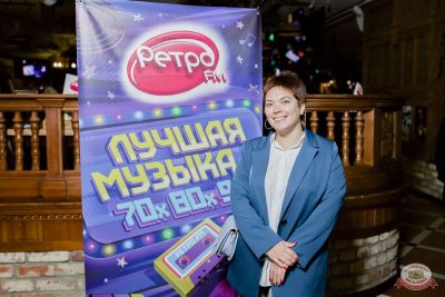 Plazma, 7 августа 2025 - Ресторан «Максимилианс» Тюмень - 27