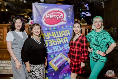 Plazma, 7 августа 2025 - Ресторан «Максимилианс» Тюмень - 29