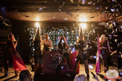 «Дыхание ночи»: Party Tropical, 23 августа 2025 - Ресторан «Максимилианс» Тюмень - 00077