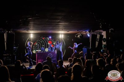 «Дыхание ночи»: Party Tropical, 23 августа 2025 - Ресторан «Максимилианс» Тюмень - 00080