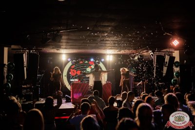 «Дыхание ночи»: Party Tropical, 23 августа 2025 - Ресторан «Максимилианс» Тюмень - 00082