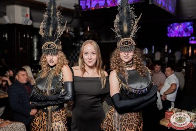 «Дыхание ночи»: Party Tropical, 23 августа 2025 - Ресторан «Максимилианс» Тюмень - 00095