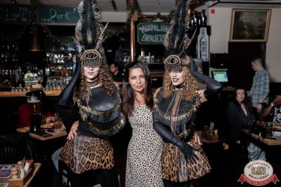 «Дыхание ночи»: Party Tropical, 23 августа 2025 - Ресторан «Максимилианс» Тюмень - 00097