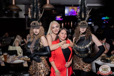 «Дыхание ночи»: Party Tropical, 23 августа 2025 - Ресторан «Максимилианс» Тюмень - 00098